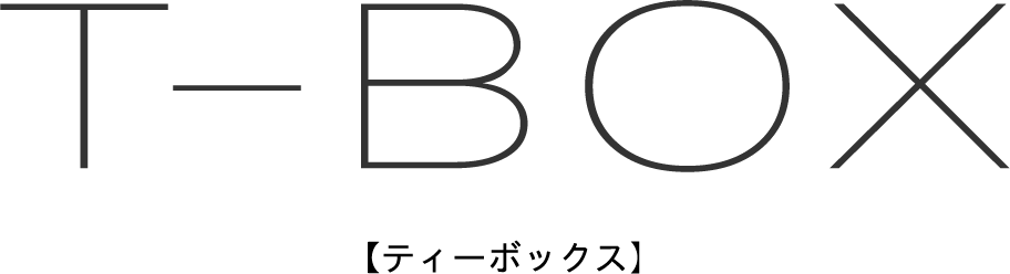 T-BOX [ ティーボックス ]