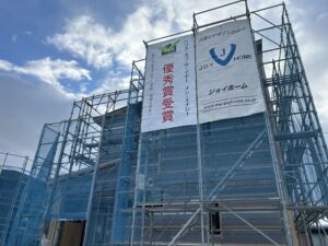 盛岡市東緑が丘のデザイナーズ物件。