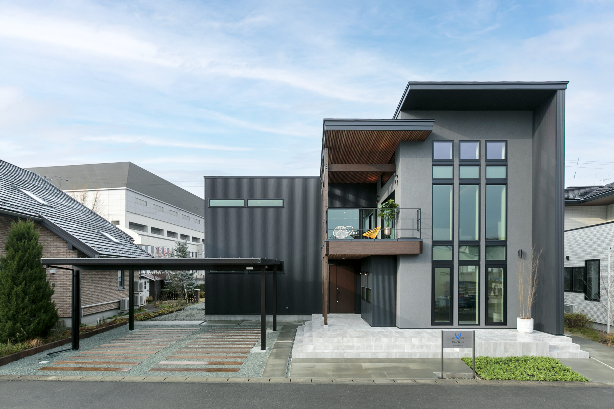 盛岡市本宮にある「杜の住宅公園みらいえ」内のジョイホーム展示場。